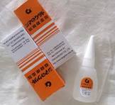 G Lem 502 Kuat Serbaguna Lem Reparasi Cepat Kering Lem Universal Harga Spesial Murah