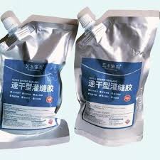 Perekat Beton Pengisi retakan tanah perekat perbaikan retakan 500ml