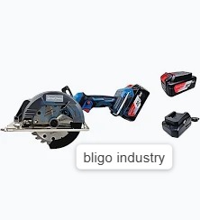 dongcheng mesin gergaji kayu baterai DCMY140S Z cordless circular